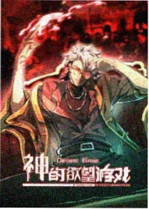场景图鉴一深夜短时检索的路牌示意