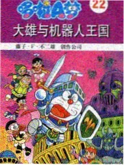画质字段扩充资讯配图